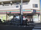 セブンイレブン(コンビニ)まで43m GRACIA　MACHIYA