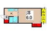 ヴィレッジ東和 1Kの間取り