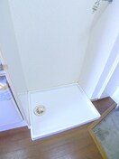 洗濯機置場 レオパレステジマ