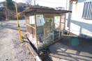 その他 宮岡第１パナハイツ