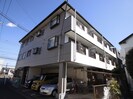 平和ハイツの外観