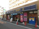 TSUTAYA(ビデオ/DVD)まで780m リバ－サイドＳ－Ⅱ