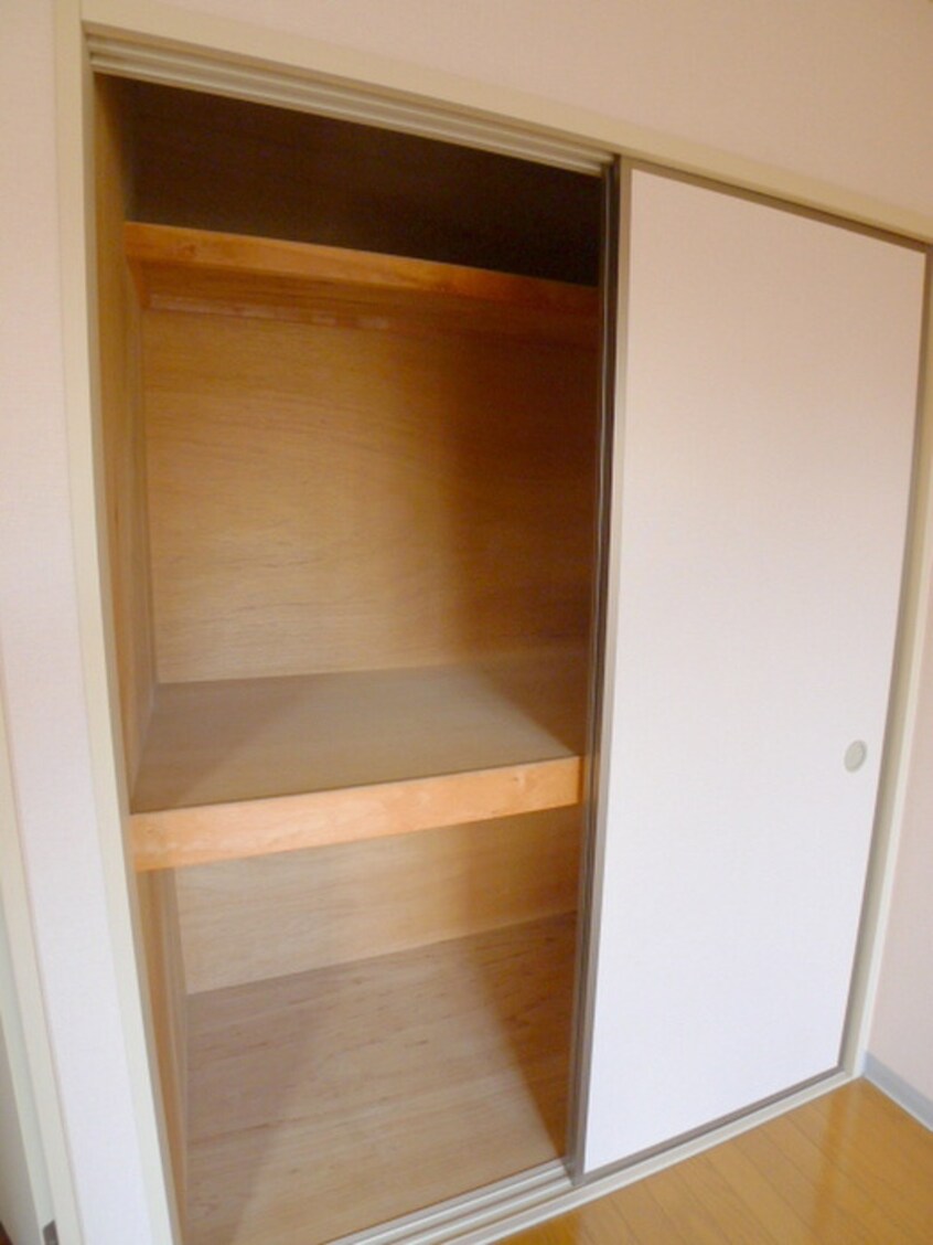 収納 ひまわりハイツ