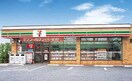 セブンイレブン(コンビニ)まで360m ひまわりハイツ