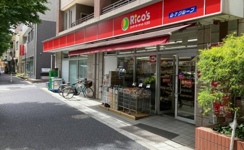 リコス東高円寺駅前店(スーパー)まで500m グランエッグス東高円寺