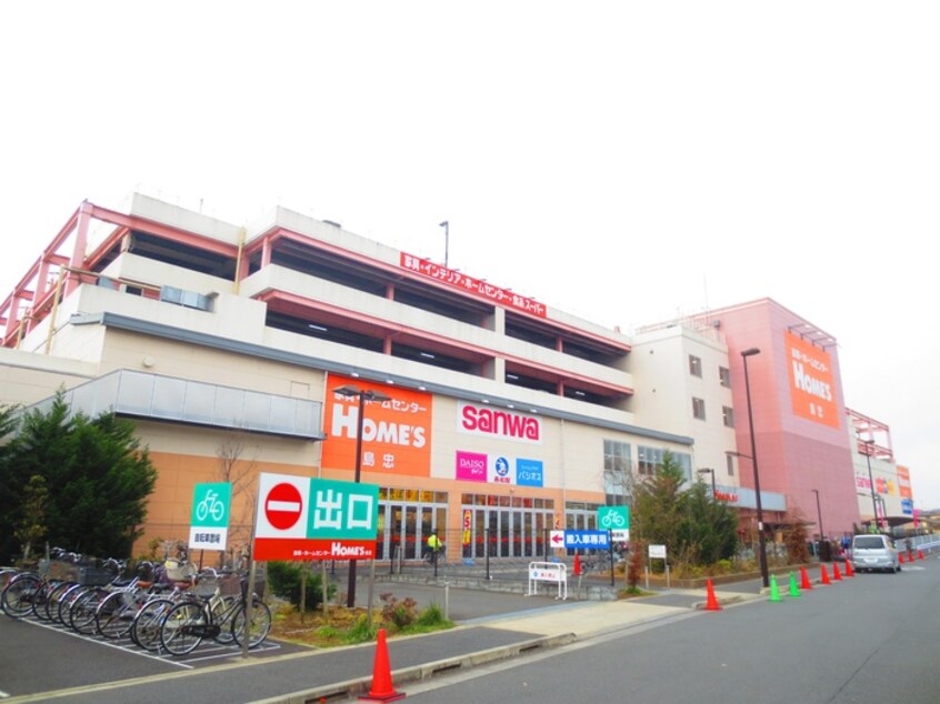 スーパー三和　町田三輪店(スーパー)まで700m グランドール大台