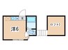ユナイト保土ヶ谷チェンバレン 1Rの間取り
