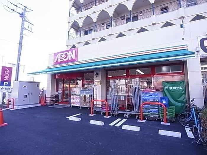 まいばすけっと保土ヶ谷駅東口店(スーパー)まで429m ユナイト保土ヶ谷チェンバレン