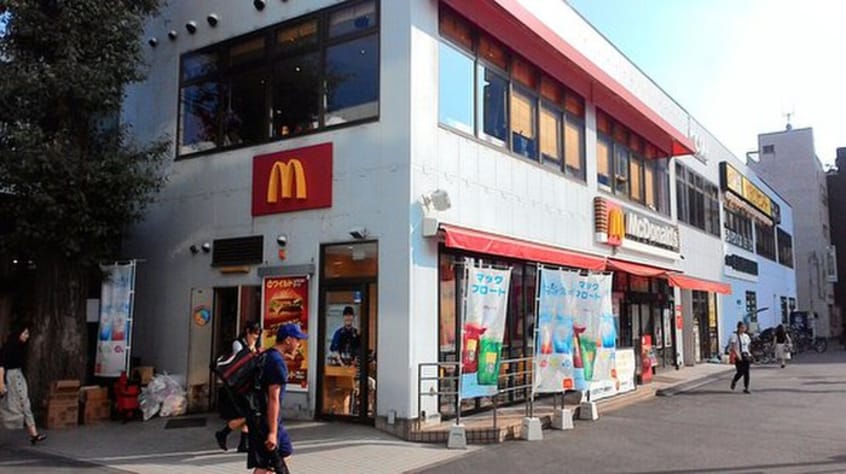 マクドナルド保土ヶ谷駅前店(ファストフード)まで463m ユナイト保土ヶ谷チェンバレン