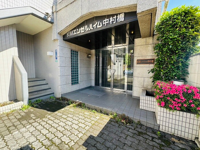 エントランス部分 KMエンゼルハイム中村橋（701）