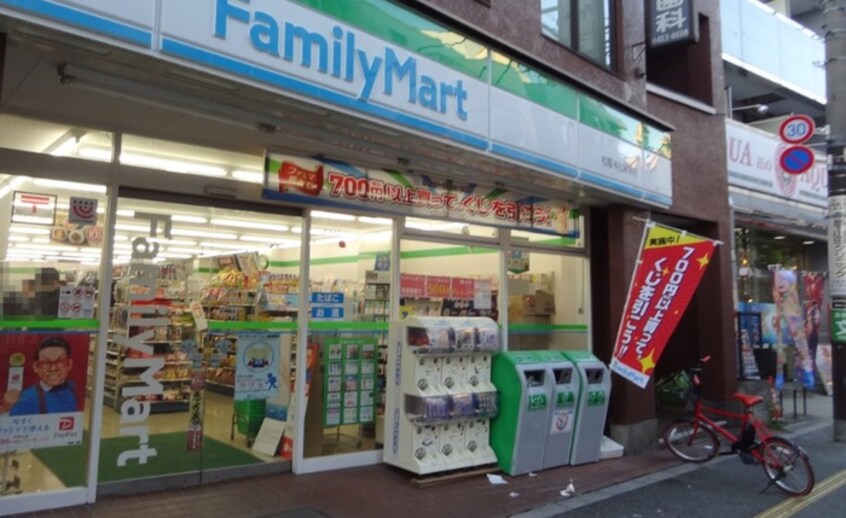 ファミリーマート松陰神社駅前(コンビニ)まで280m メゾンＫＭＩ