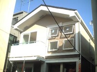 Ｍａｉｓｏｎ　Ｄｅ　Ｌｕｎｅ