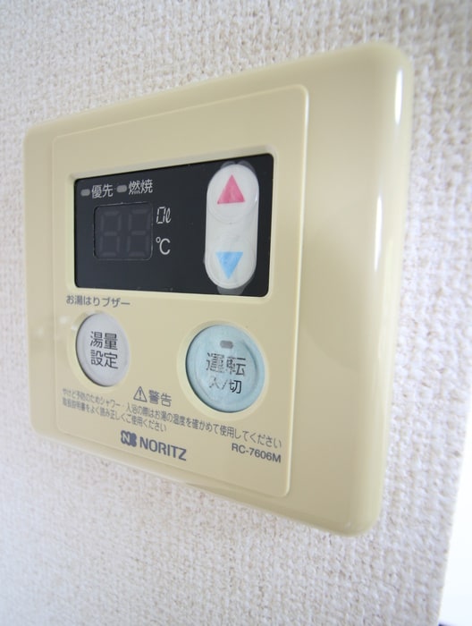 内観写真 アーバンハイム