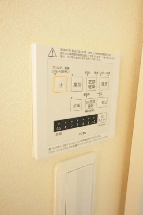 廊下 コートダジュール