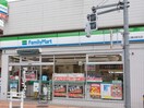 ファミリーマート三鷹台駅北店(コンビニ)まで160m パインヒルハイム