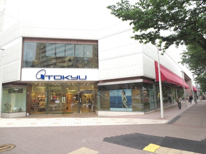 東急百貨店(デパート)まで387m たまﾌﾟﾗ-ｻﾞ団地3街区５号棟(104)