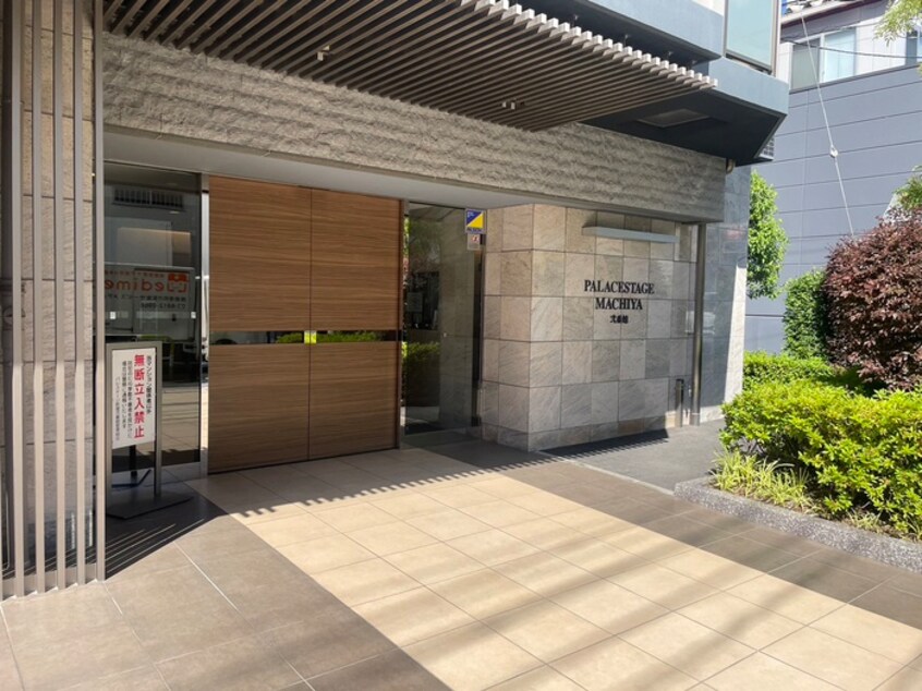 エントランス部分 パレステージ町屋弐番館（802）