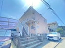 外観写真 エスポワ－ルＨＡＭＡＤＡ