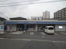 ローソン(コンビニ)まで366m ＡＴＣコート横浜