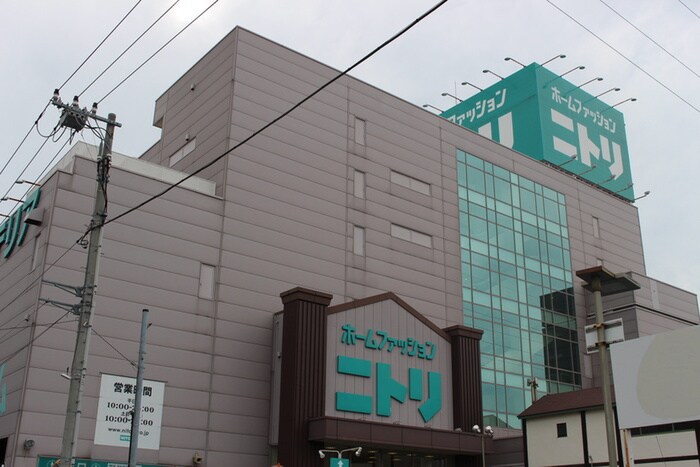 ニトリ(電気量販店/ホームセンター)まで512m ＡＴＣコート横浜