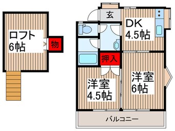 間取図 コスモハイツ