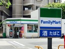 ファミリーマート　中野鷺宮一丁目店(コンビニ)まで408m 第２メゾン篠崎