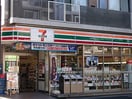 セブンイレブン　中野野方６丁目店(コンビニ)まで442m 第２メゾン篠崎