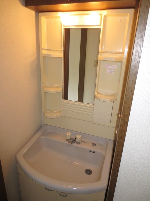 洗面 ライフプラザ カナン