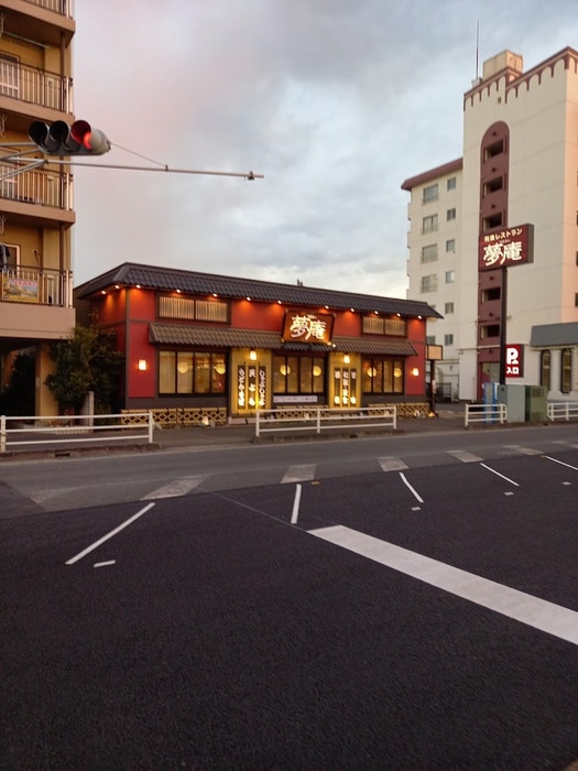 夢庵(その他飲食（ファミレスなど）)まで378m インペリアル戸田公園