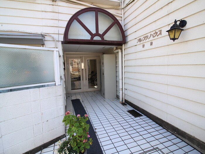 エントランス部分 オレンジハウス綱島