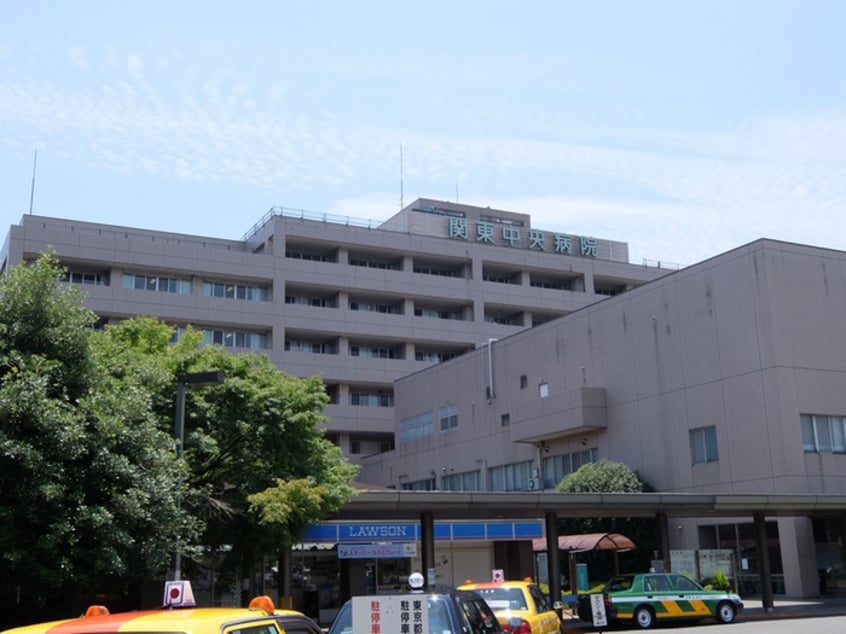 関東中央病院(病院)まで197m コーポ上用賀