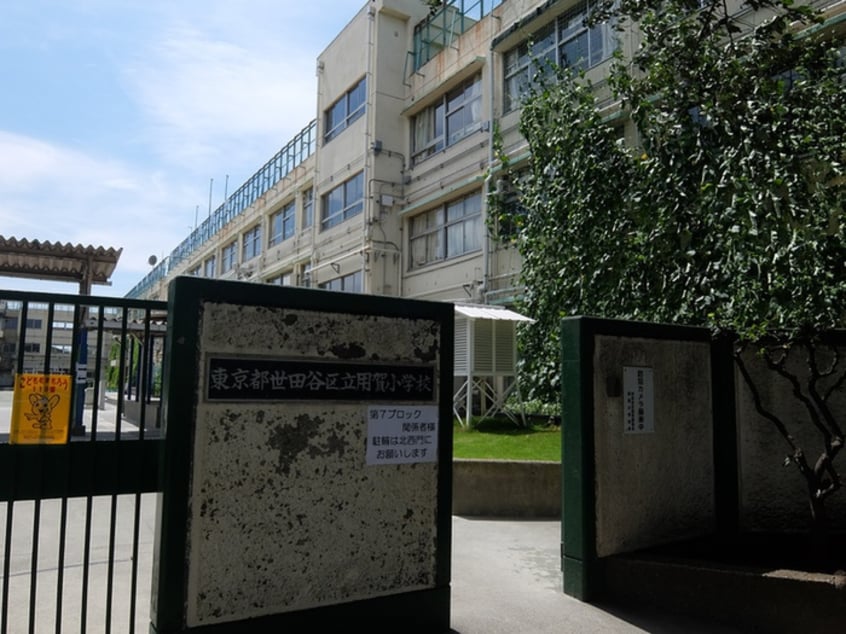 用賀小学校(小学校)まで170m コーポ上用賀