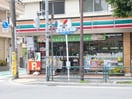 セブンイレブン(コンビニ)まで275m コーポ上用賀