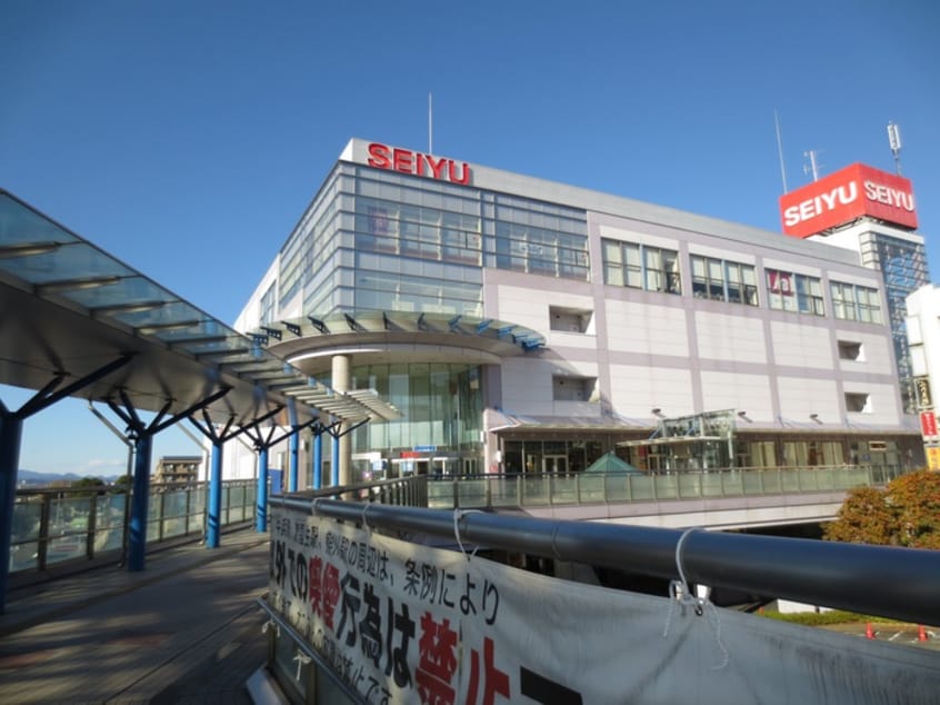 西友　福生店(スーパー)まで888m プレジール秋喜