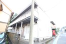 外観写真 清水ハイツＢ