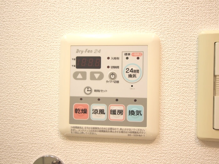 内観写真 ＫＤＸ千葉中央レジデンス