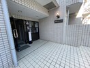 エントランス部分 中銀第2小石川マンシオン(106)