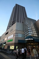 クイーンズ伊勢丹(スーパー)まで609m 和田ハイツ