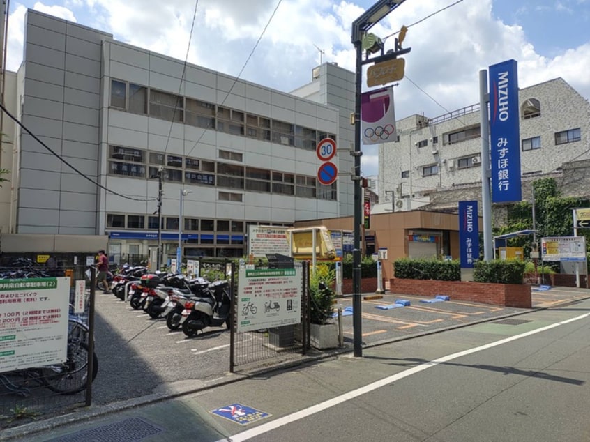 銀行(銀行)まで972m 和田ハイツ