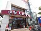 ライフ(スーパー)まで680m スペーシア住吉