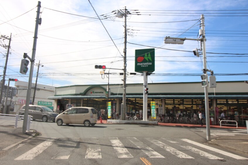 マルエツ(スーパー)まで515m ディアパティオ