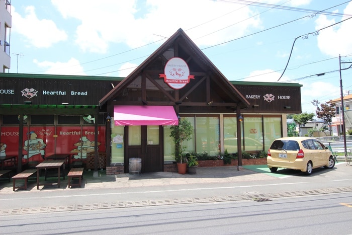 パンステージマイ(カフェ)まで585m ディアパティオ