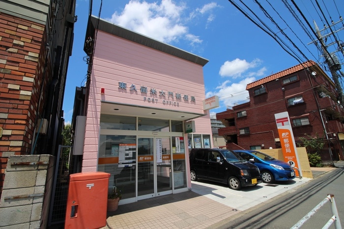 大門郵便局(郵便局)まで540m ディアパティオ