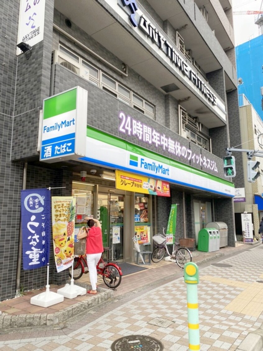 ファミリーマート 墨田東あずま駅前店(コンビニ)まで761m ラグゼナ平井ノース