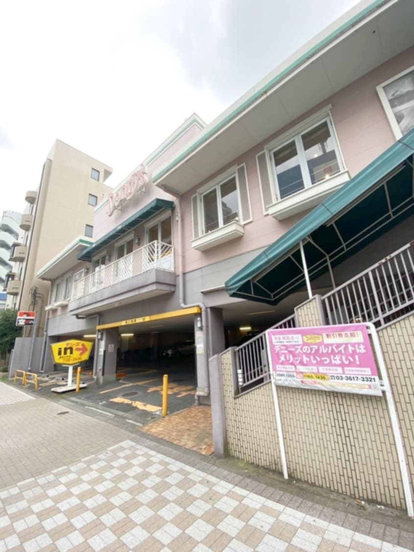 デニーズ墨田立花店(ファストフード)まで821m ラグゼナ平井ノース