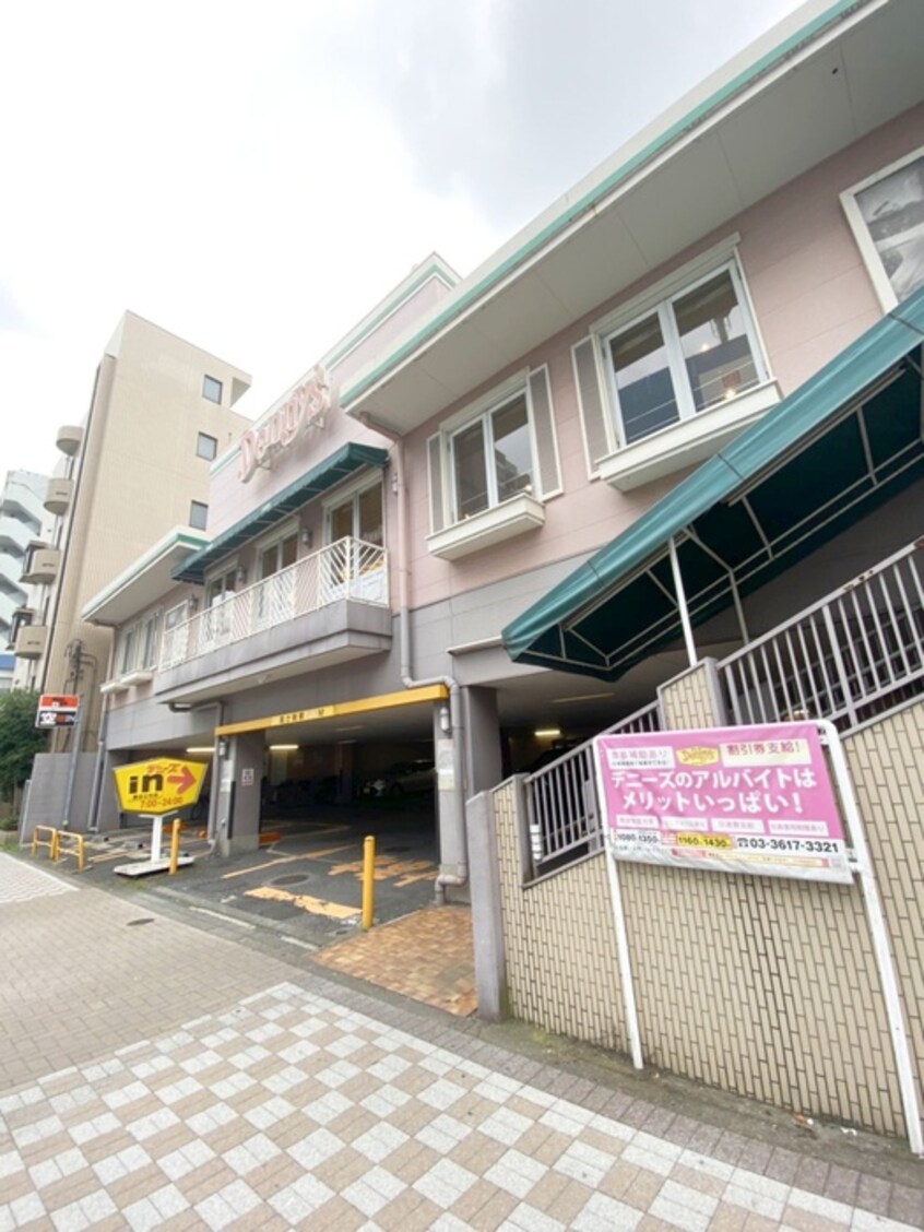 デニーズ墨田立花店(ファストフード)まで821m ラグゼナ平井ノース
