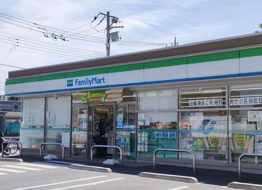 ファミリーマート(コンビニ)まで320m 第五スエヒロマンション（201）