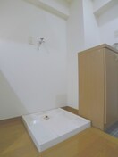 洗濯機置場 U residence　南柏