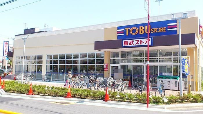 東武ストア新小岩店(スーパー)まで250m ＣＯＣＯ新小岩