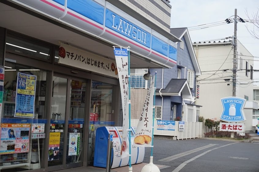 ローソン本一色親水公園店(コンビニ)まで400m ＣＯＣＯ新小岩